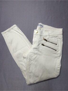 Express White Skinny Jeans with Zipper Detail